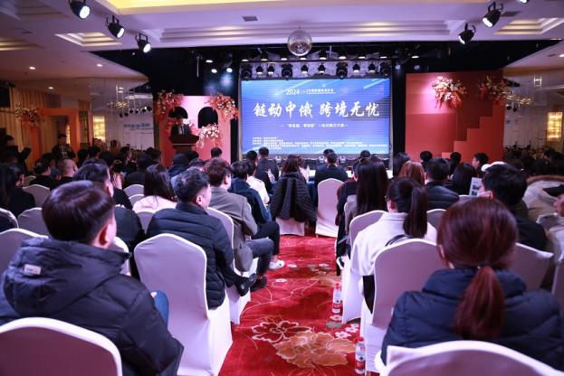 “鏈動中俄 跨境無憂”中俄跨境電商沙龍現(xiàn)場。王曉彤 攝