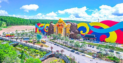 延吉是一座風(fēng)情濃郁的魅力旅游城市