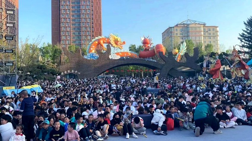 長春動植物園。