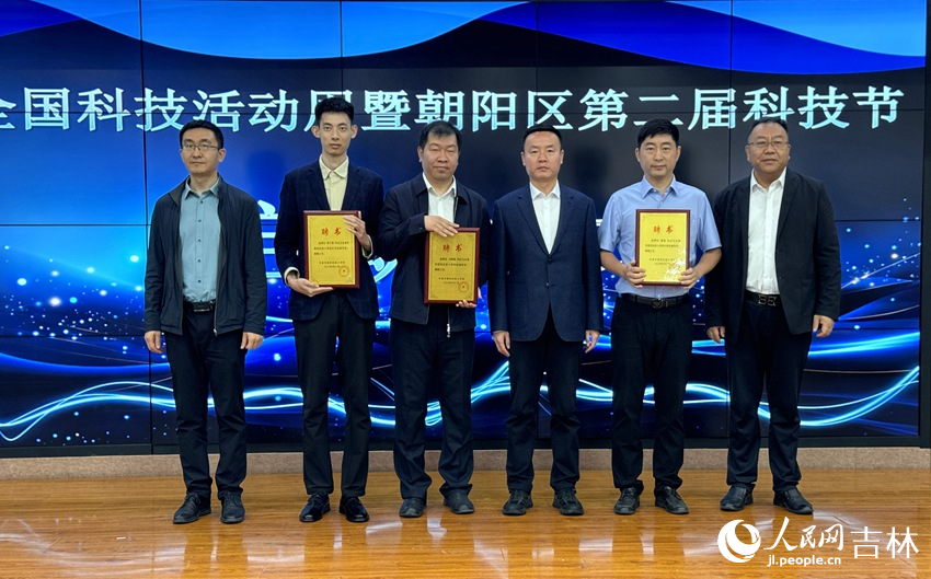 校外科技副校長及科技輔導員聘任儀式。人民網(wǎng)記者 李思玥攝