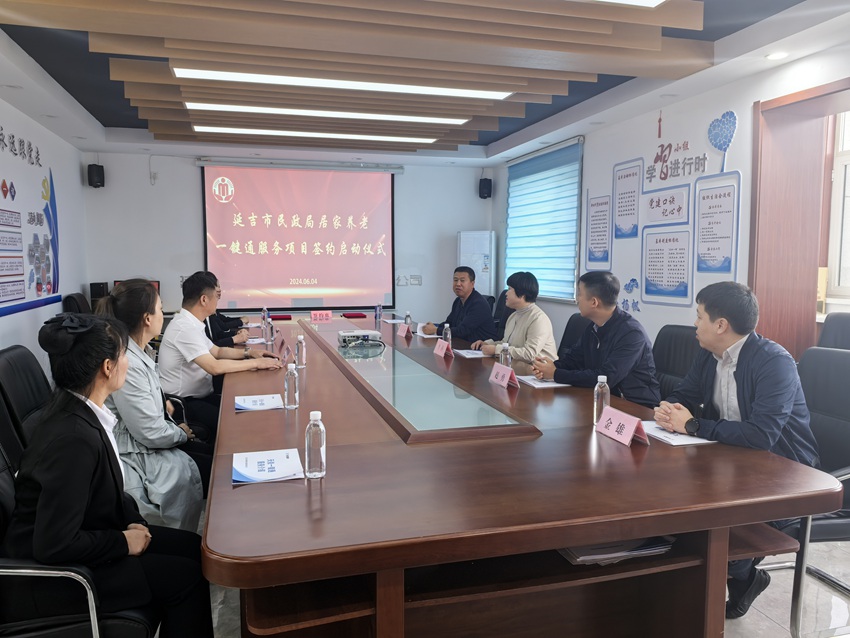 簽約現場。王曉彤  攝