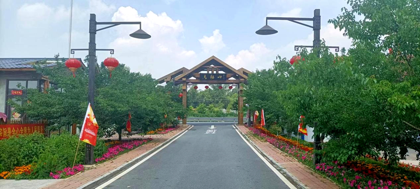 馬鞍山村道路寬闊、整潔。(馬鞍山村供圖)