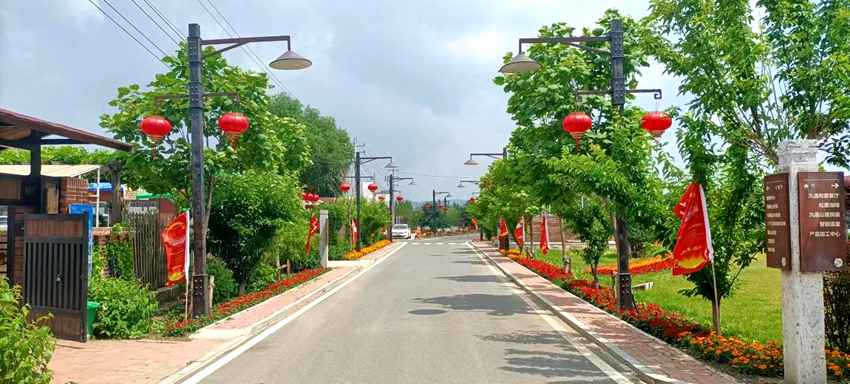 馬鞍山村村容村貌。(馬鞍山村供圖)