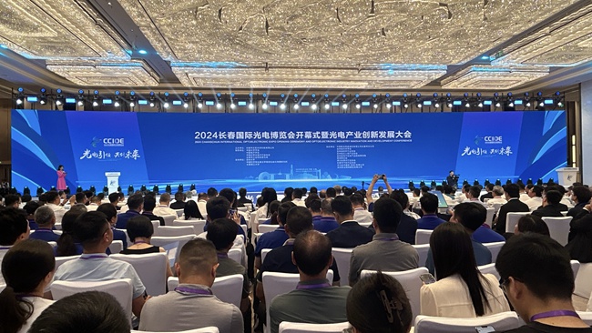 開(kāi)幕式現(xiàn)場(chǎng)。邱茜 攝