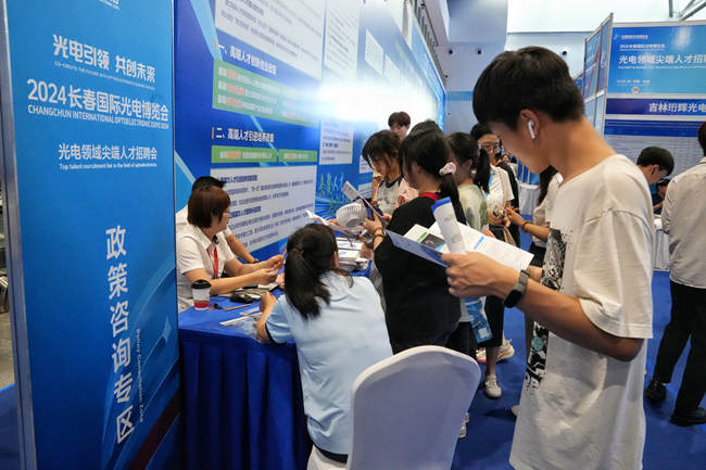 光電領域尖端人才招聘會現場。人民網記者 李洋攝