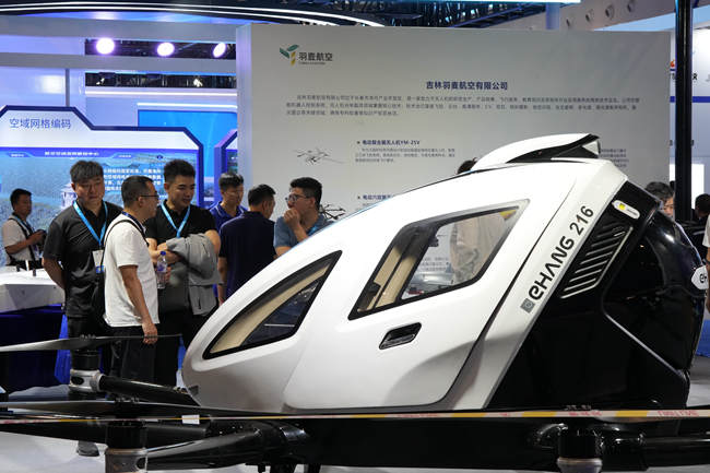 博覽會上展示的光電信息領域科技創新成果。人民網記者 李洋攝