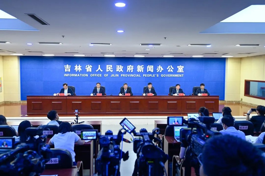 發(fā)布會(huì)現(xiàn)場(chǎng)。(吉林發(fā)布)