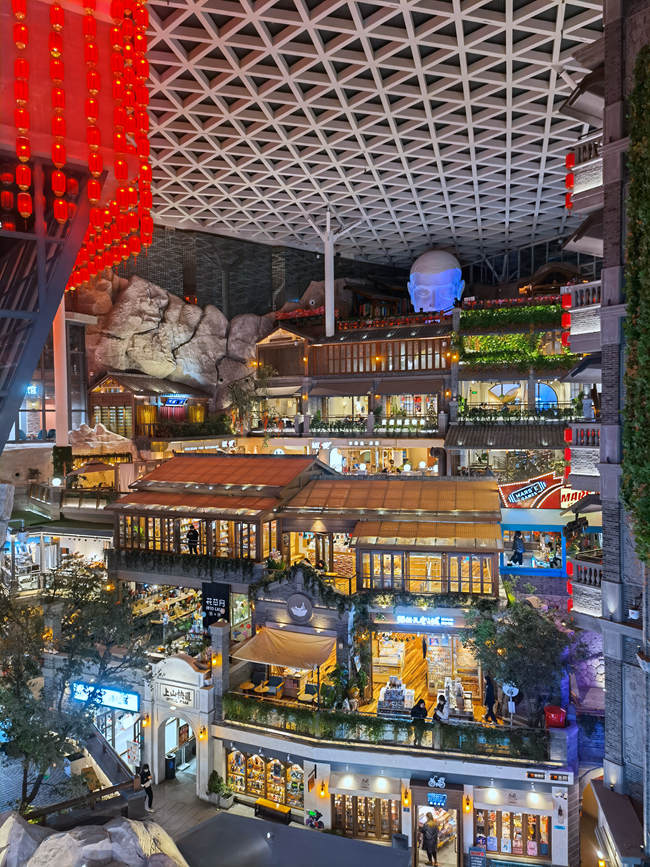 長春“這有山”文旅小鎮。人民網記者 李洋攝