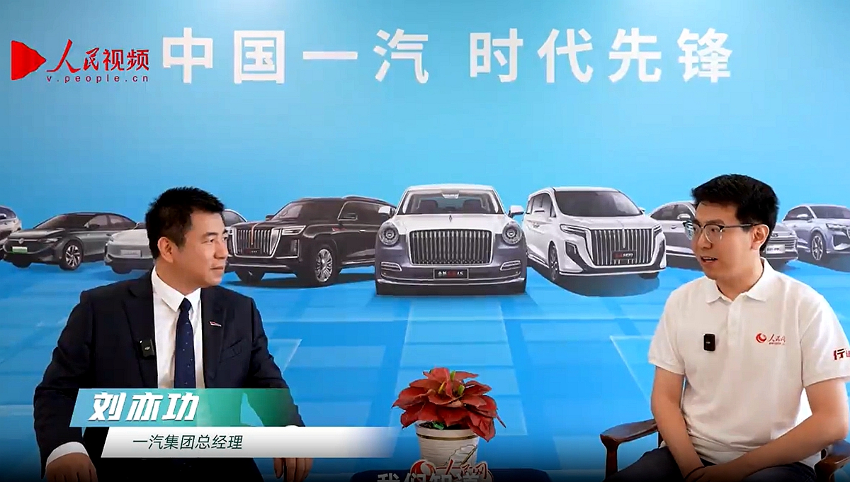 【專訪】煥發(fā)民族汽車品牌新動能