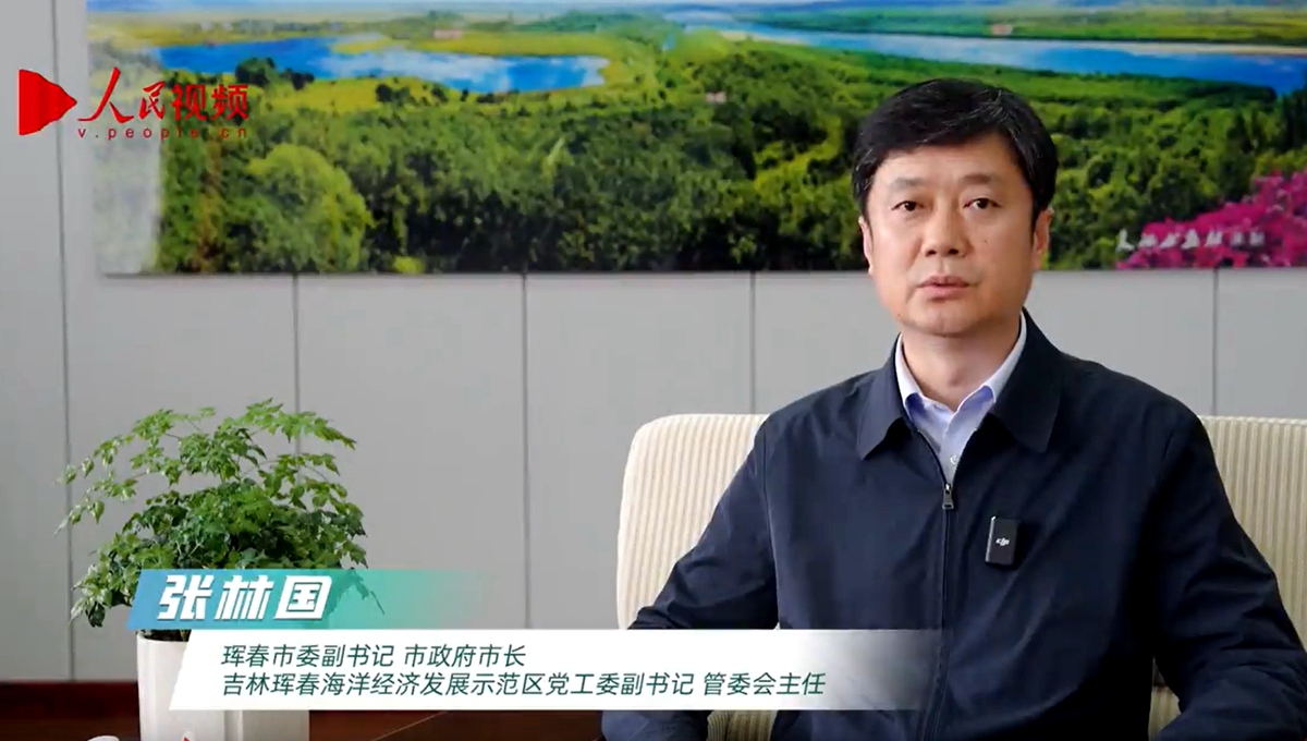 【專訪】“向海圖強(qiáng)” 激活發(fā)展新引擎