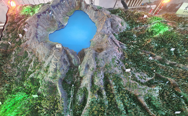 位于吉林省中醫藥科學院的長白山微觀比例沙盤。