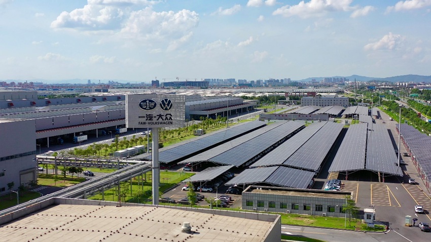 一汽—大眾生產基地大面積鋪設太陽能光板