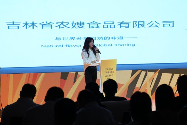 吉林農嫂鮮食玉米銷售經理劉雷雷。