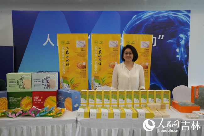 長(zhǎng)春大米和長(zhǎng)春鮮食玉米品鑒會(huì)現(xiàn)場(chǎng)。人民網(wǎng)記者 李洋攝
