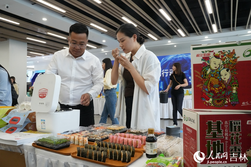 2024長春大米暨長春鮮食玉米品鑒會現場。人民網記者 李洋攝