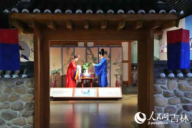 朝鮮族結婚禮習俗展示。人民網記者 李洋攝