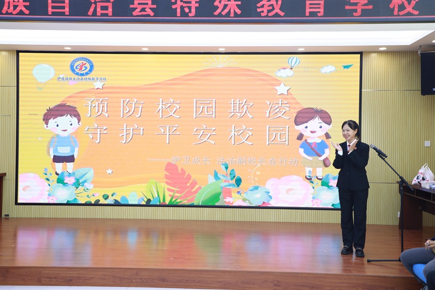 模擬法庭現(xiàn)場。人民網(wǎng)記者 李思玥攝