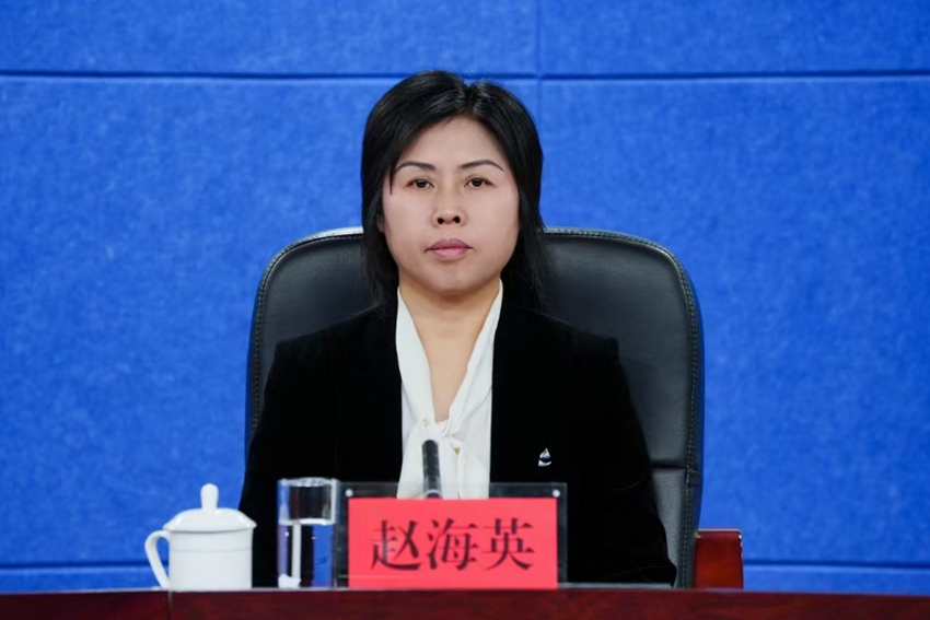 長春市文廣旅局局長趙海英。（吉林發(fā)布）