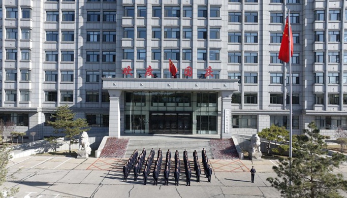 國(guó)旗飄揚(yáng) 禮贊華誕