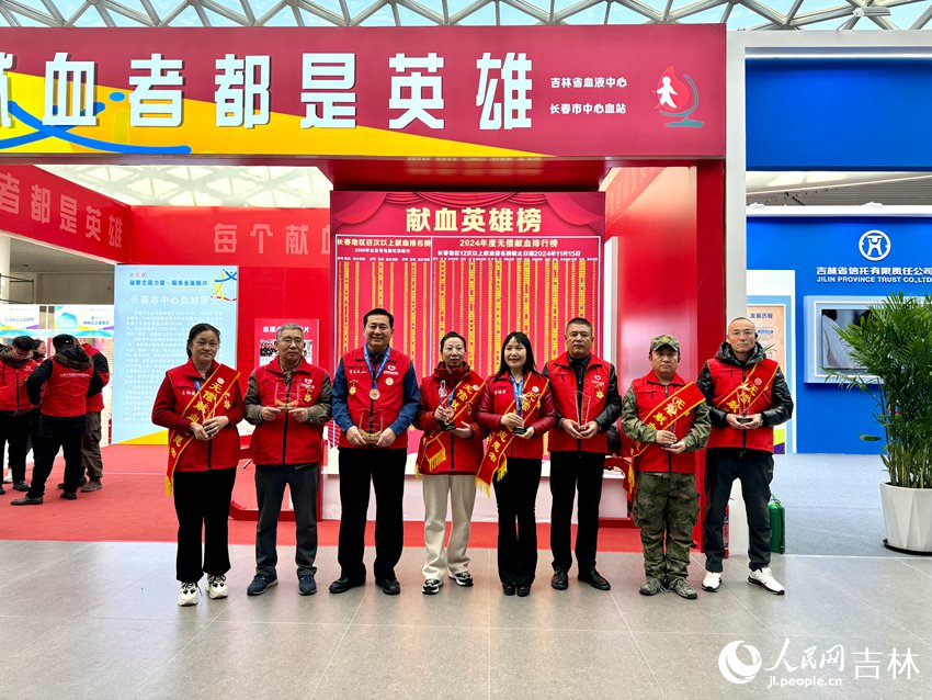 獲獎志愿者合影。人民網記者 李思玥攝