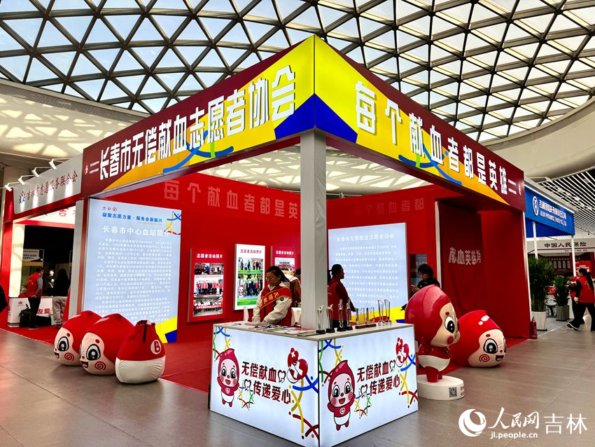 現場展位。人民網記者 李思玥攝