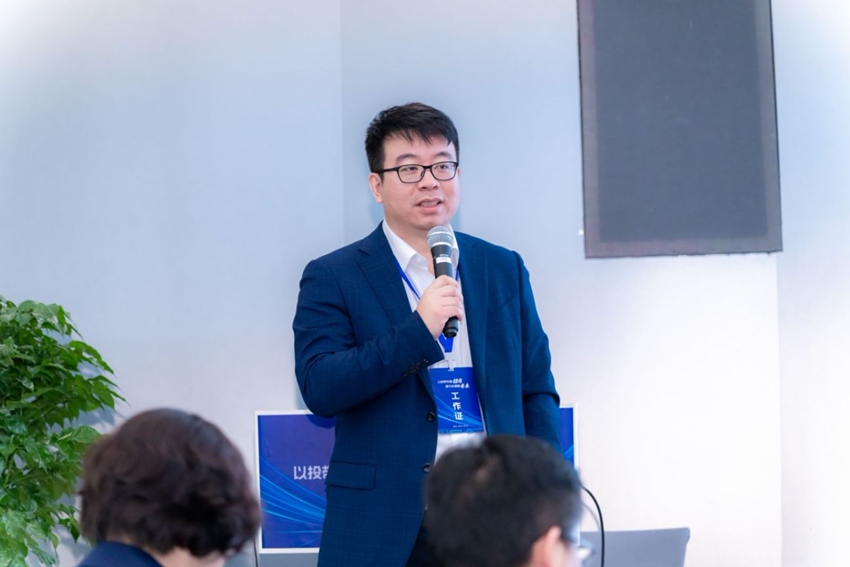 9月25日,長興基金招商引資智匯行活動在長春市北湖未來科學城舉行,長興基金副總經理趙雪主持招引企業路演會