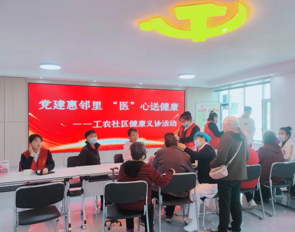 包聯單位開展義診活動。