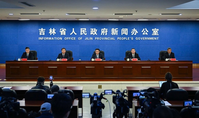 發(fā)布會(huì)現(xiàn)場(chǎng)。