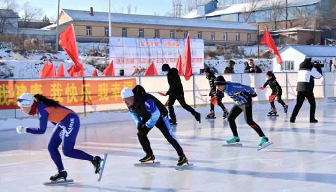 敦化全民健身中心冰場開啟澆冰