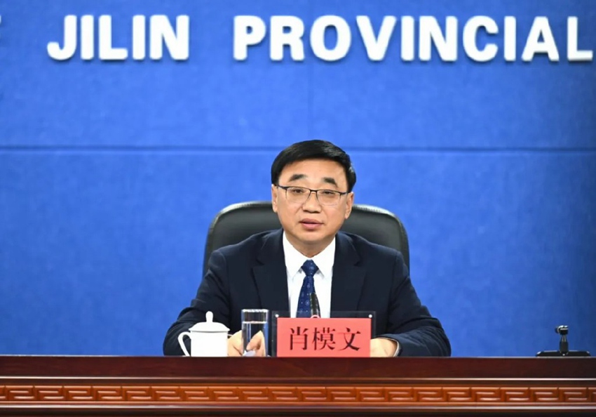 吉林省民政廳廳長肖模文。(吉林發(fā)布)