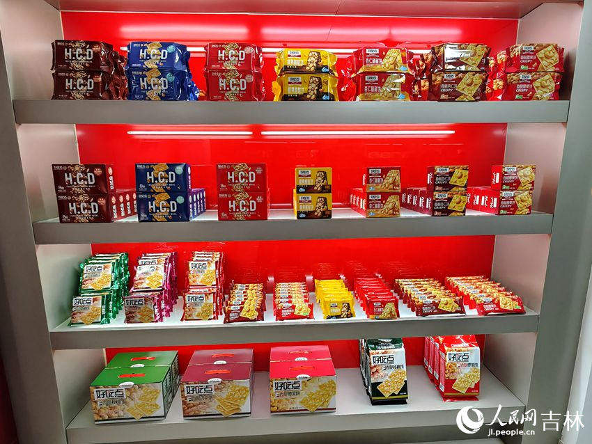 吉林達利食品有限公司產品展示。人民網記者 關思聰攝