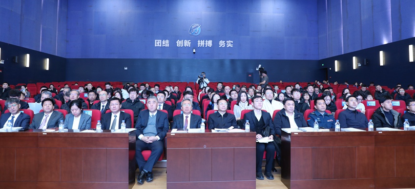 長春市空天經(jīng)濟(jì)高質(zhì)量發(fā)展推進(jìn)會暨低空經(jīng)濟(jì)應(yīng)用場景供需對接活動(dòng)現(xiàn)場。