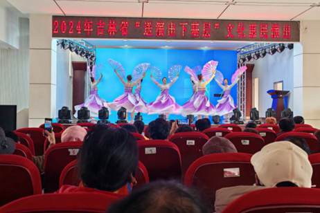 2024年“送演出下基層”文化惠民演出走進池南區(qū)