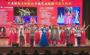 池南區(qū)：堅持黨建引領(lǐng) 繪就新時代畫卷