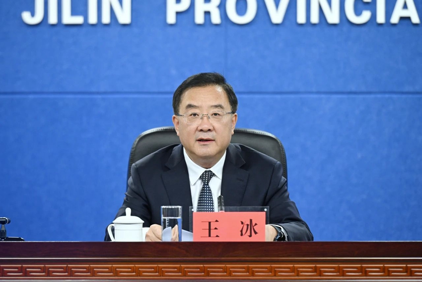 吉林省人社廳廳長王冰。（吉林發(fā)布）