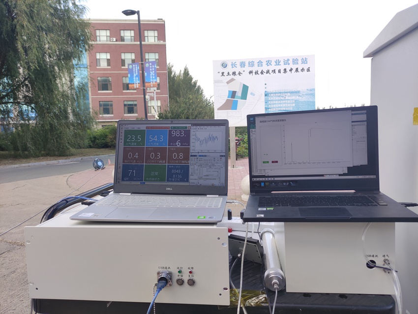 中國科學院東北地理與農業生態研究所溫室氣體濃度監測測試現場。
