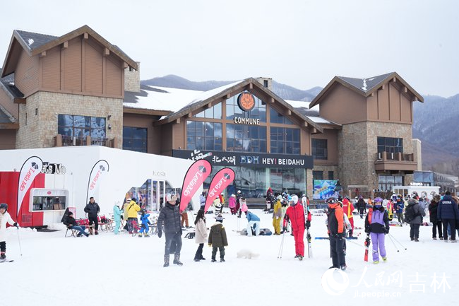 吉林北大湖滑雪旅游度假區。人民網記者 李洋攝