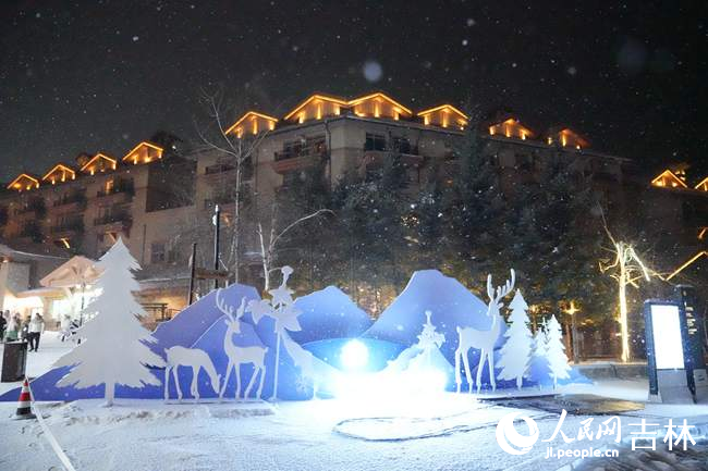 長白山雪街。人民網記者 李洋攝