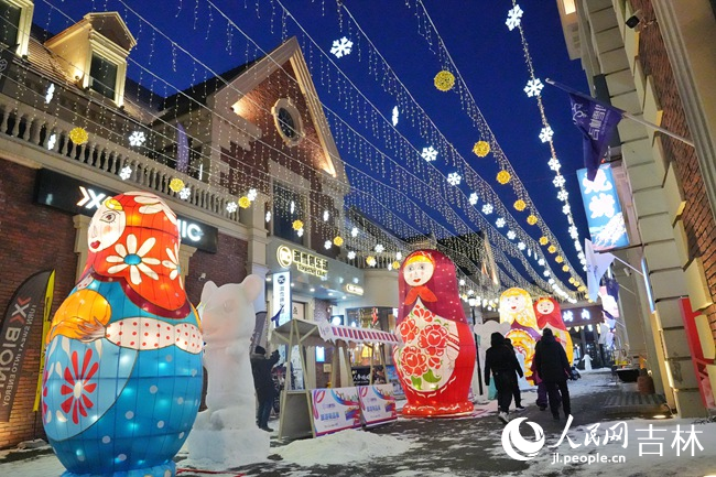 通化萬峰雪街。人民網記者 李洋攝