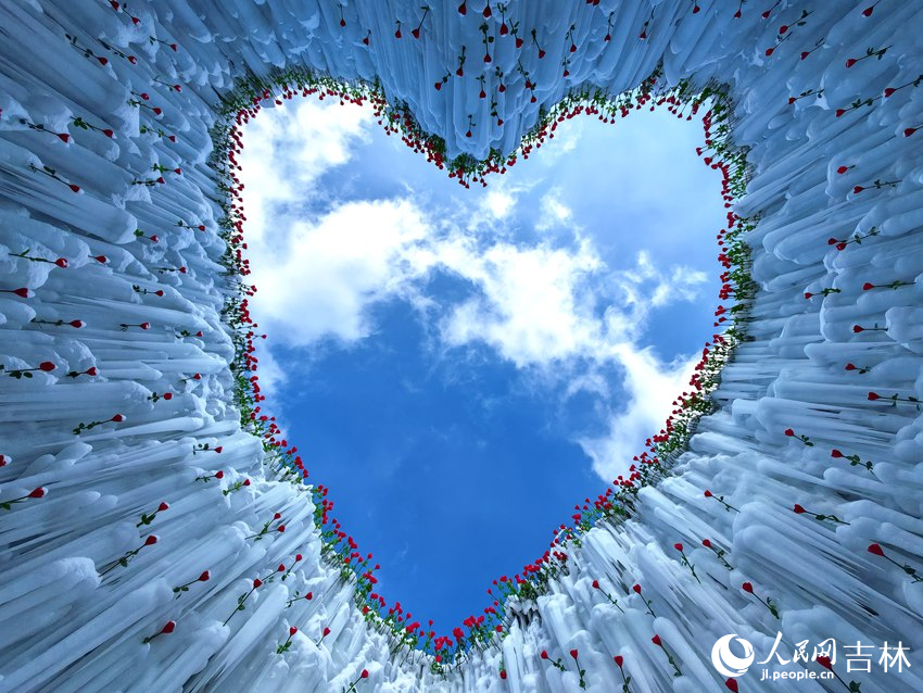 浪漫冰心島。人民網記者 關思聰攝