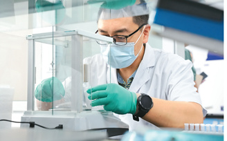 科技護航，道地藥材煥新生