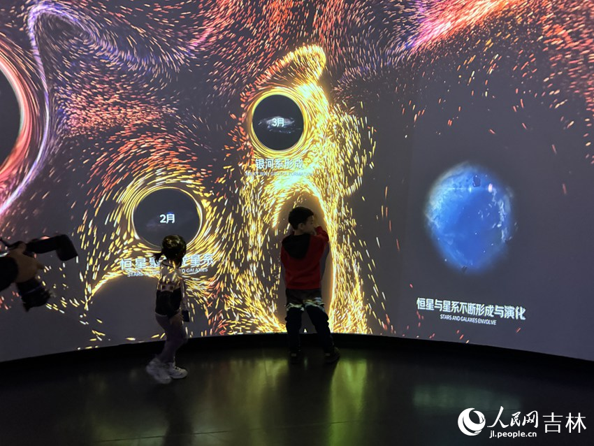 沉浸式科技體驗區。人民網記者 李思玥攝