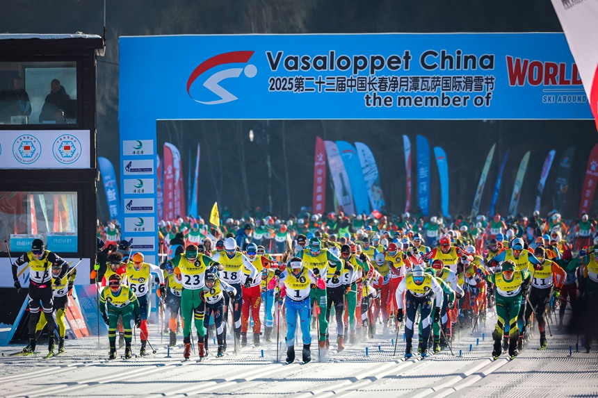 1月4日，第23屆中國長春凈月潭瓦薩國際滑雪節鳴槍開賽。長春凈月高新區供圖