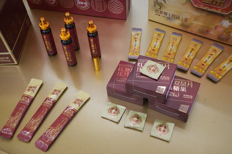 活動上展示的人參產品。