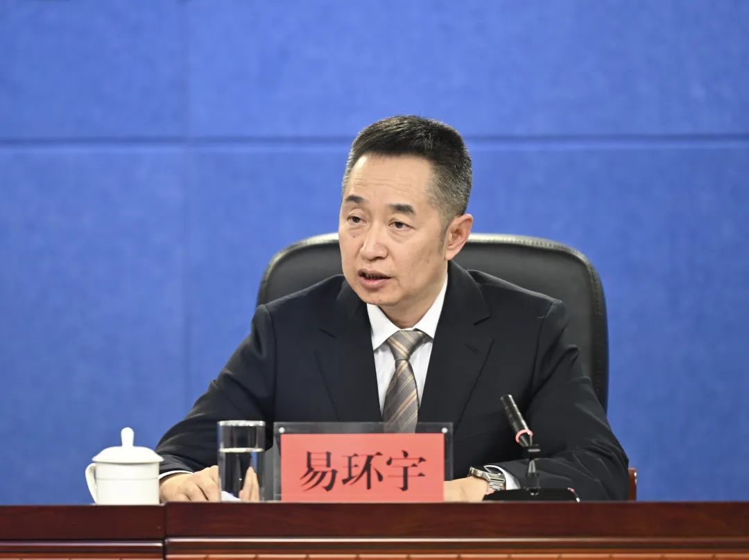 吉林省發展改革委副主任易環宇。