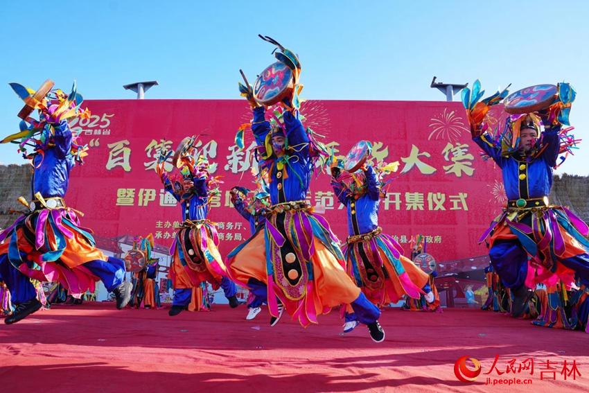 大集上滿族民俗表演。人民網記者 李洋攝