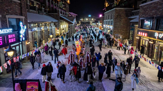 長白山華美勝地度假區。