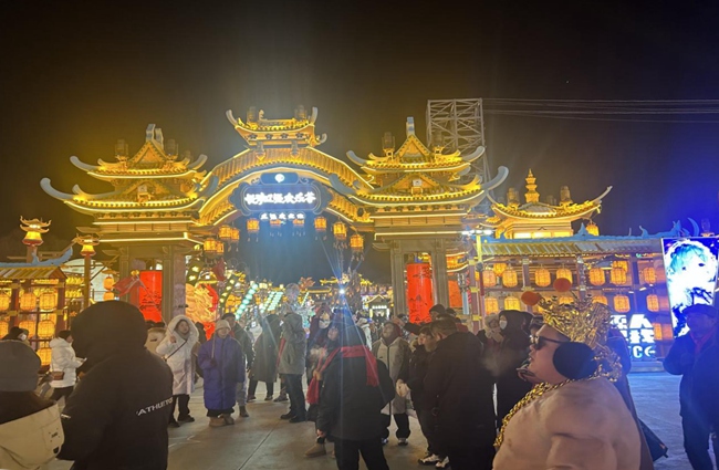 悅動遼源歡樂薈。