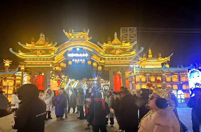 悅動遼源歡樂薈。