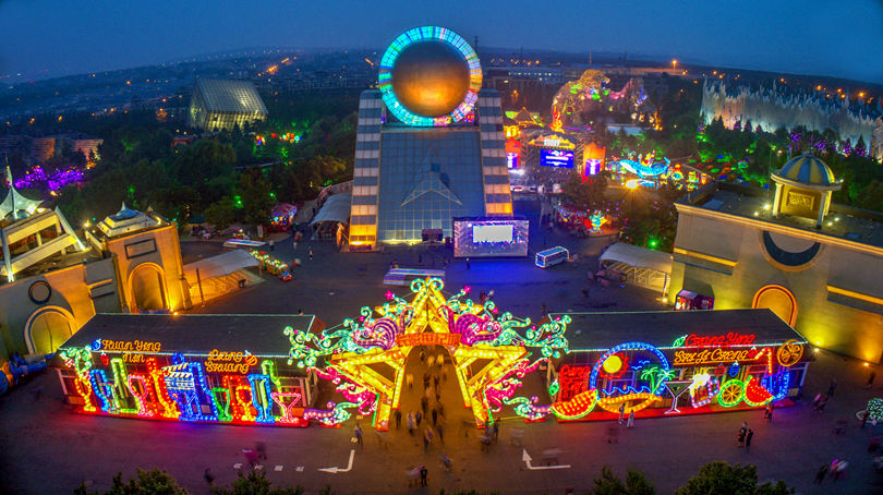 長(zhǎng)影世紀(jì)城